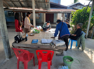 ร่วมประชุมคณะกรรมการดำเนินงานกลุ่มเกษตรกรเลี้ยงสัตว์นาผือ พารามิเตอร์รูปภาพ 3